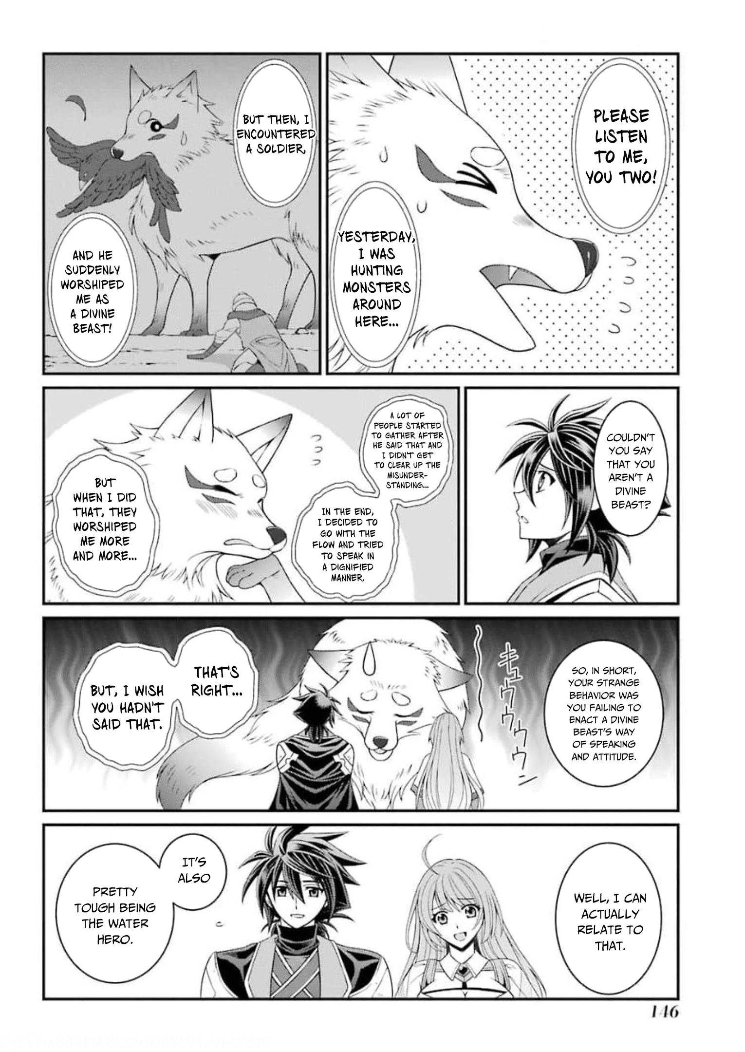 Page 17 of Chapter 36
