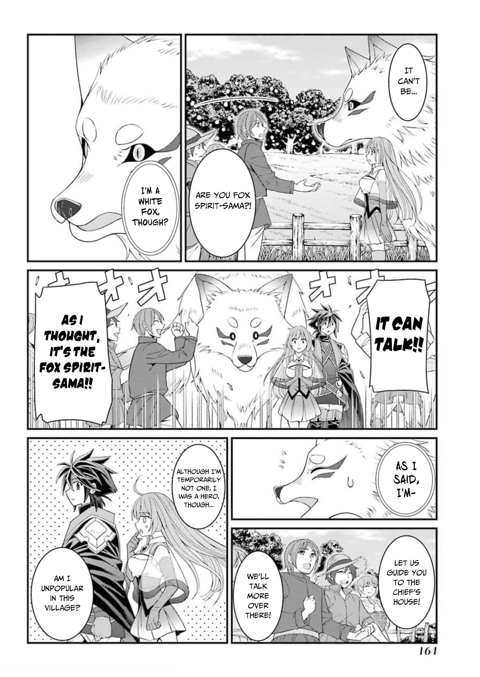 Page 3 of Chapter 37
