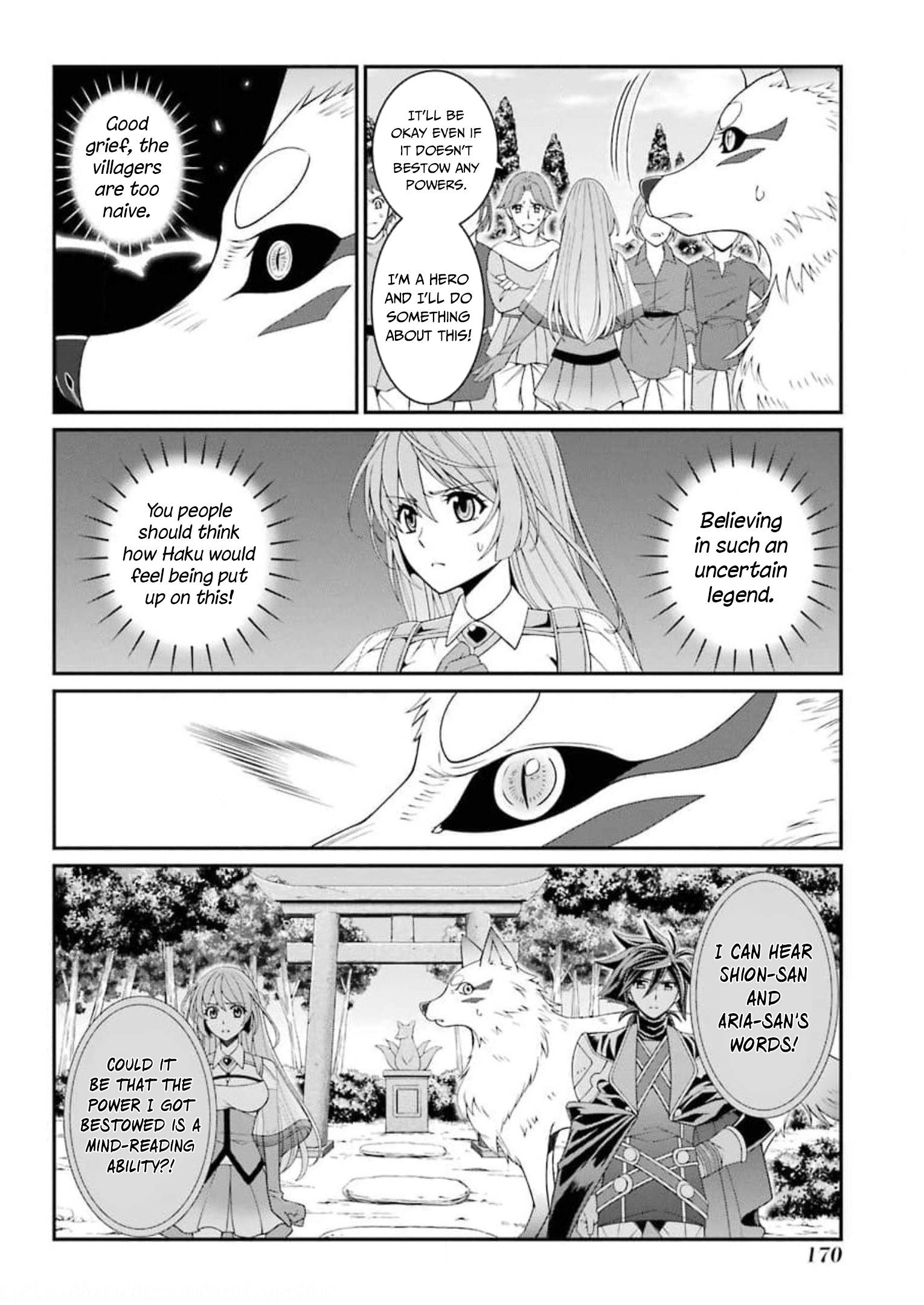 Page 9 of Chapter 37