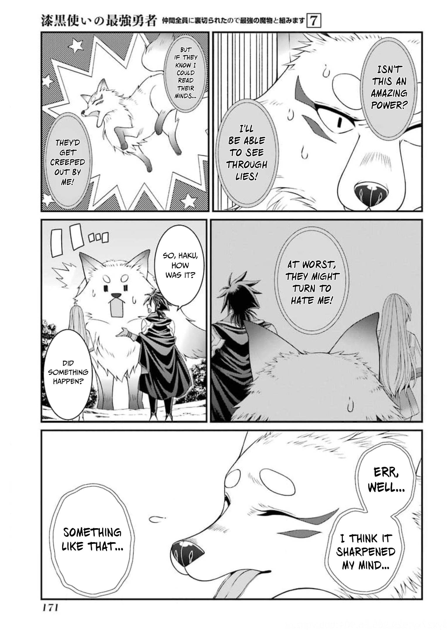 Page 10 of Chapter 37