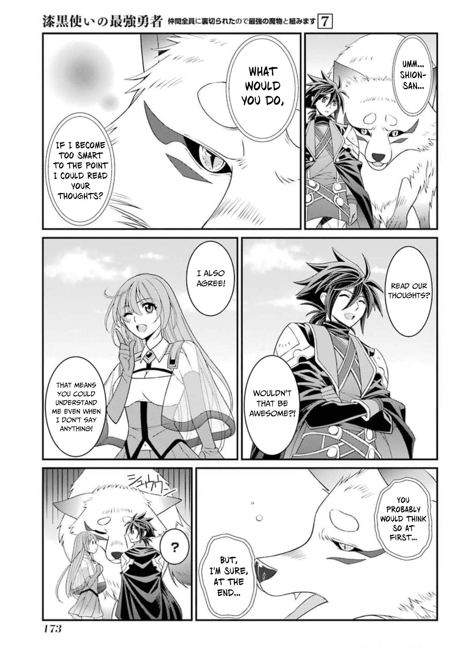 Page 12 of Chapter 37