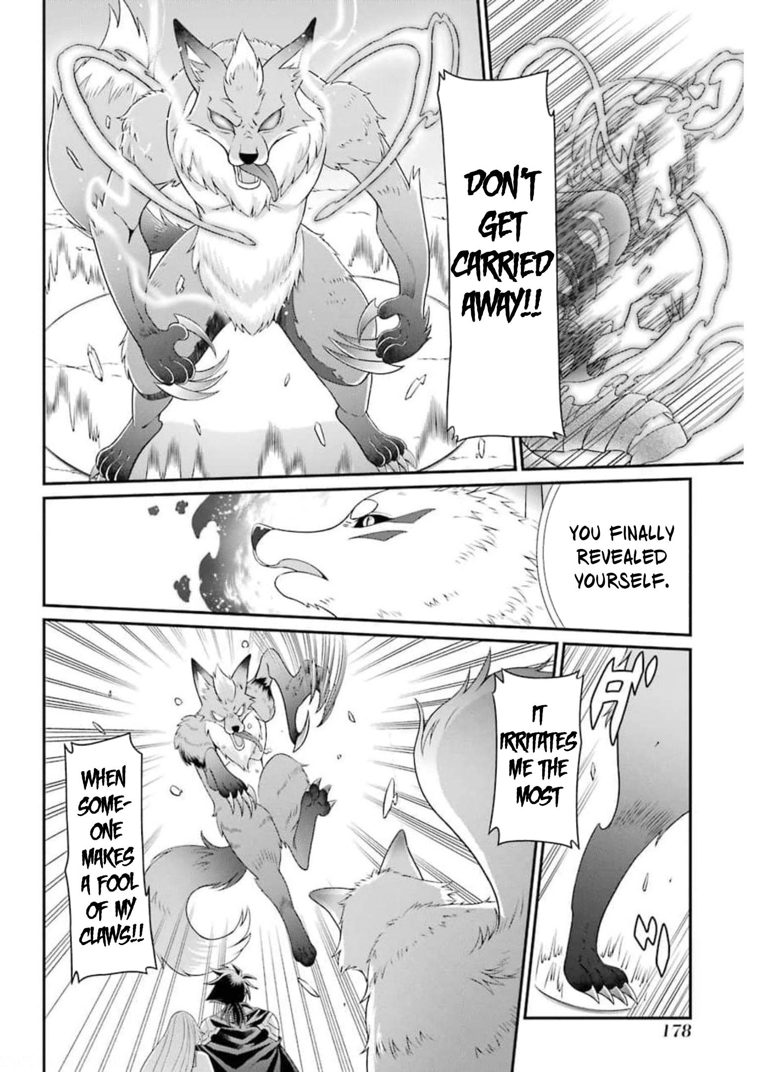 Page 17 of Chapter 37