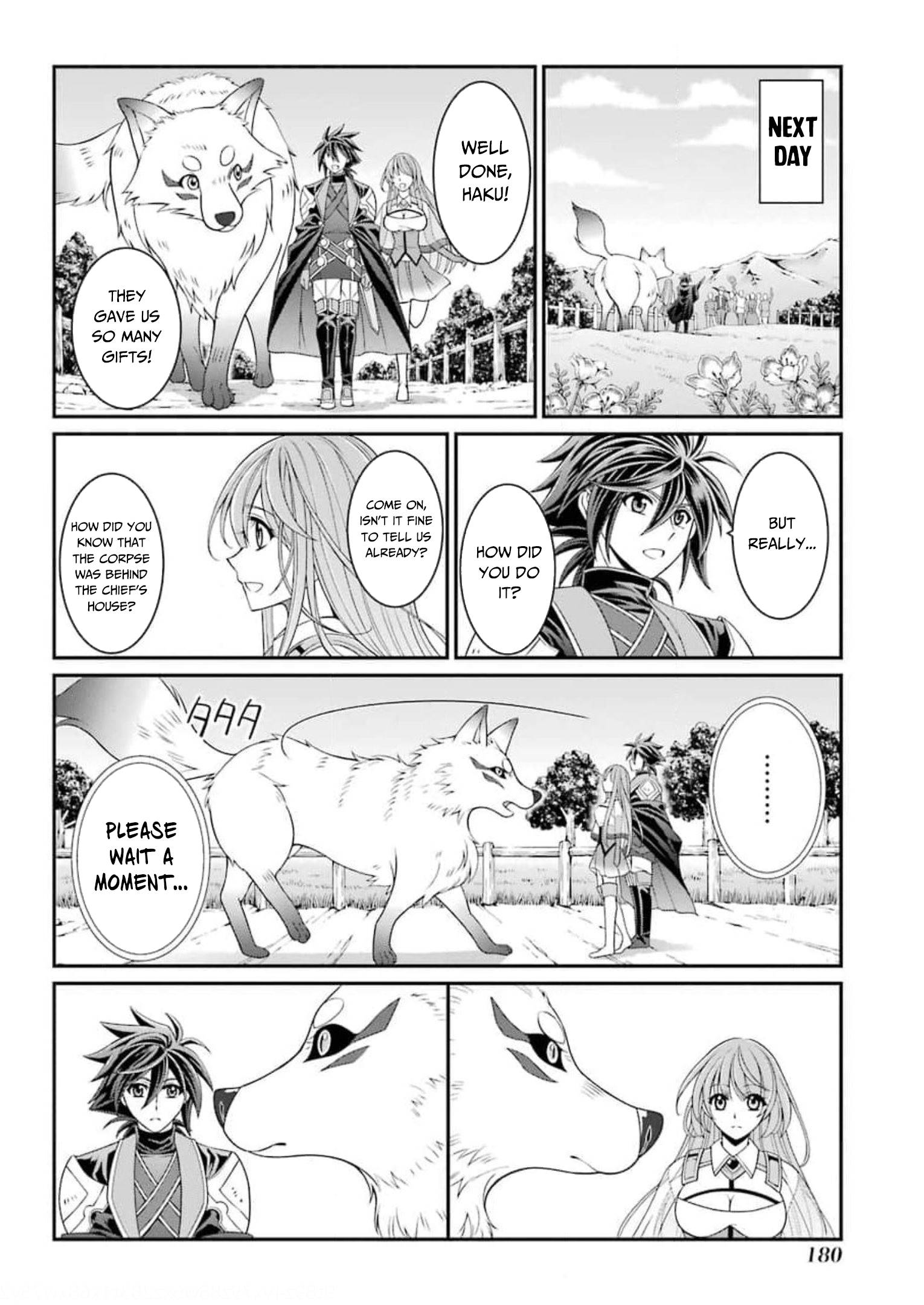 Page 19 of Chapter 37