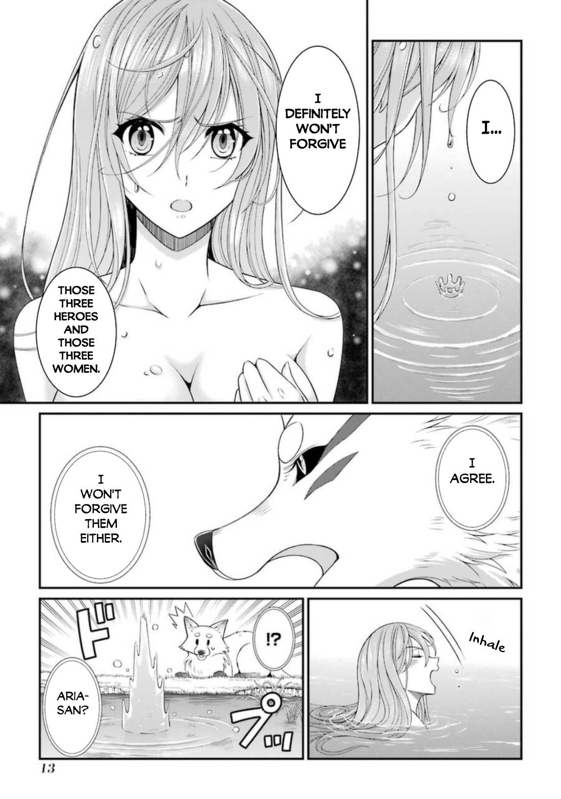 Page 12 of Chapter 38