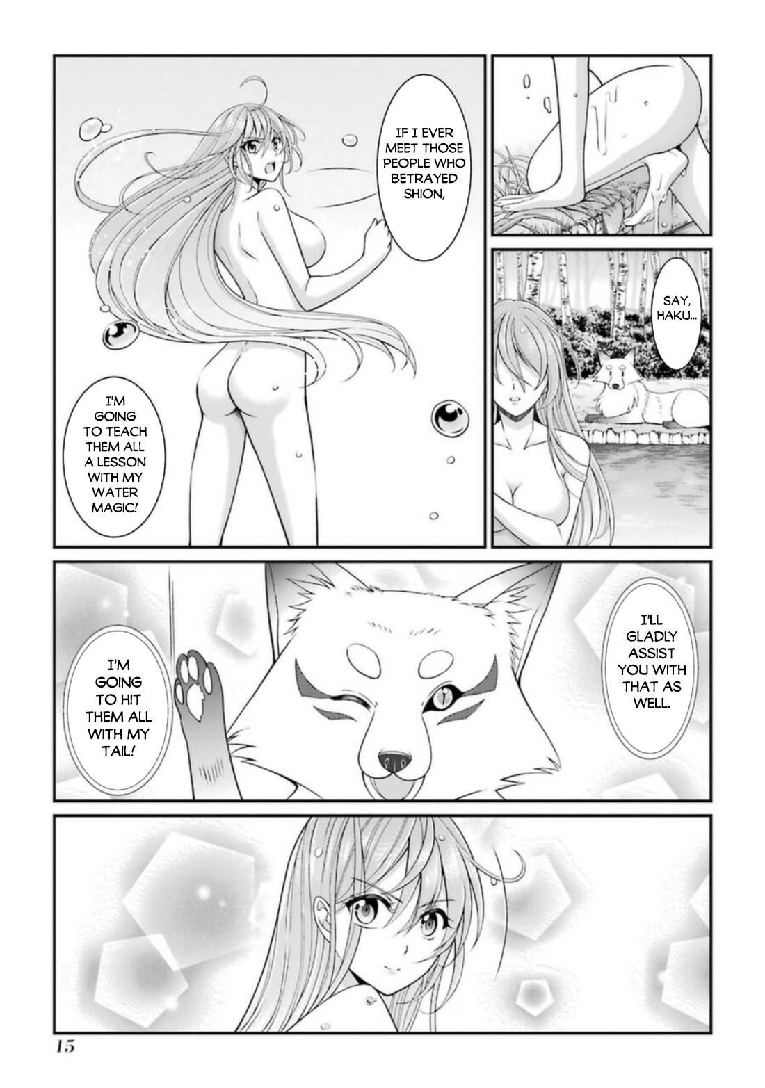 Page 14 of Chapter 38