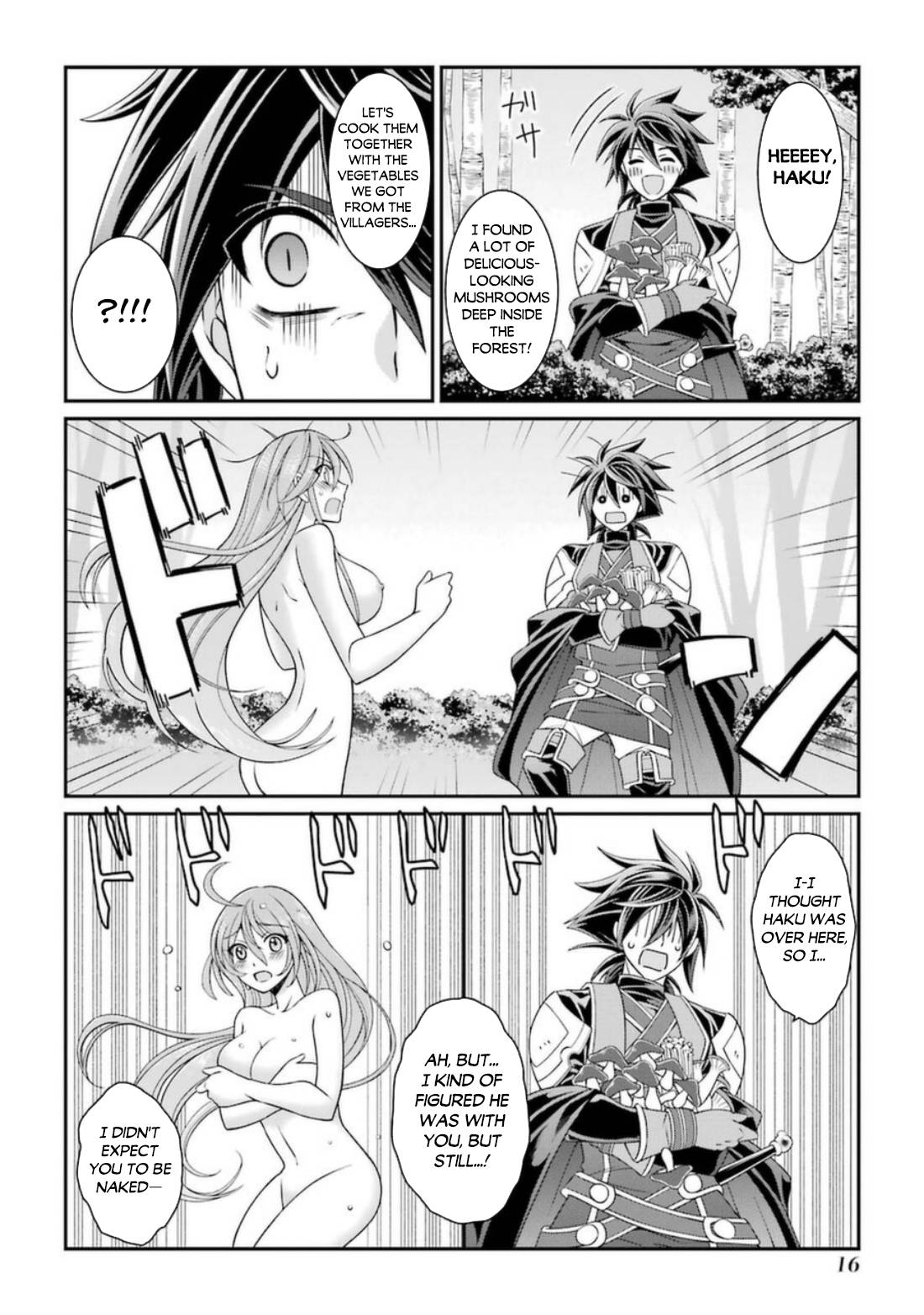Page 15 of Chapter 38