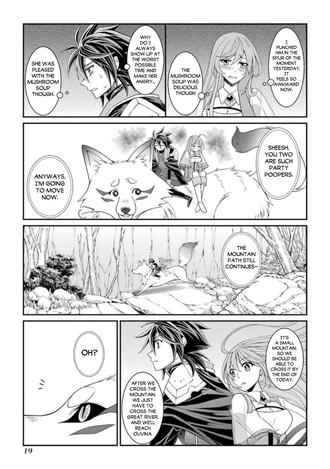 Page 18 of Chapter 38