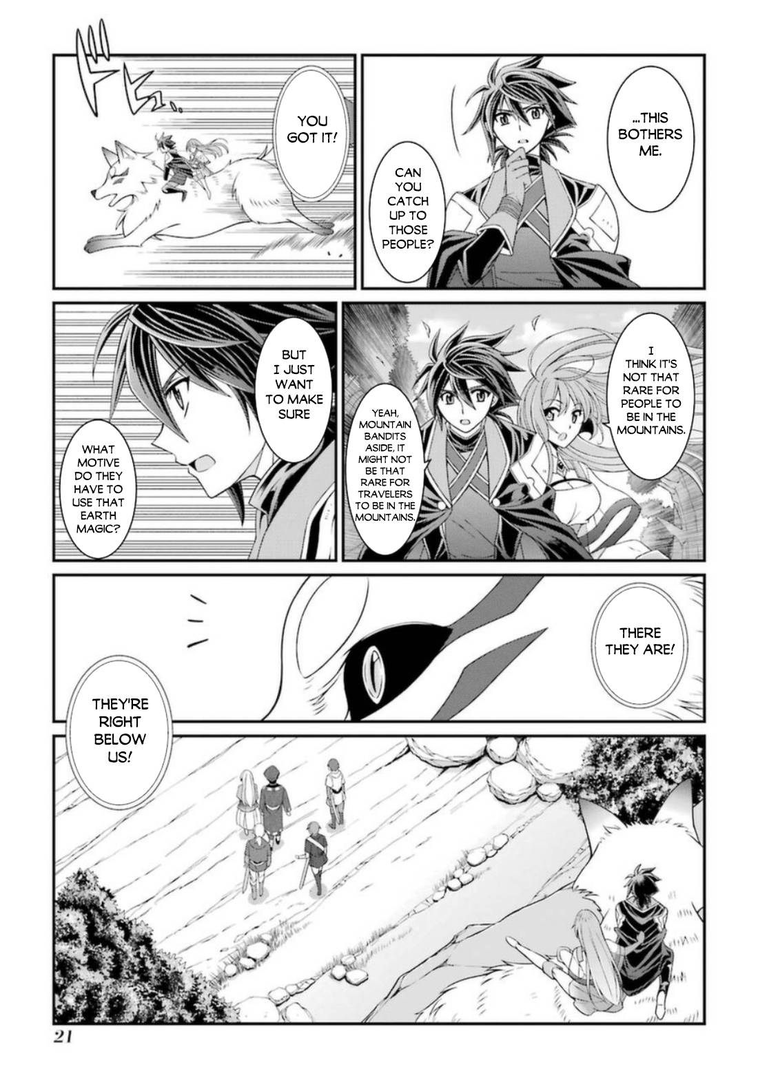 Page 20 of Chapter 38