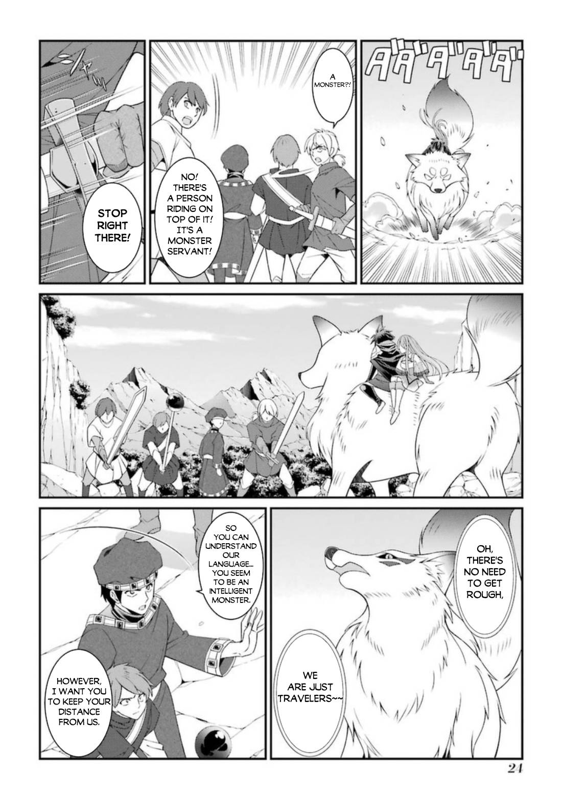 Page 23 of Chapter 38