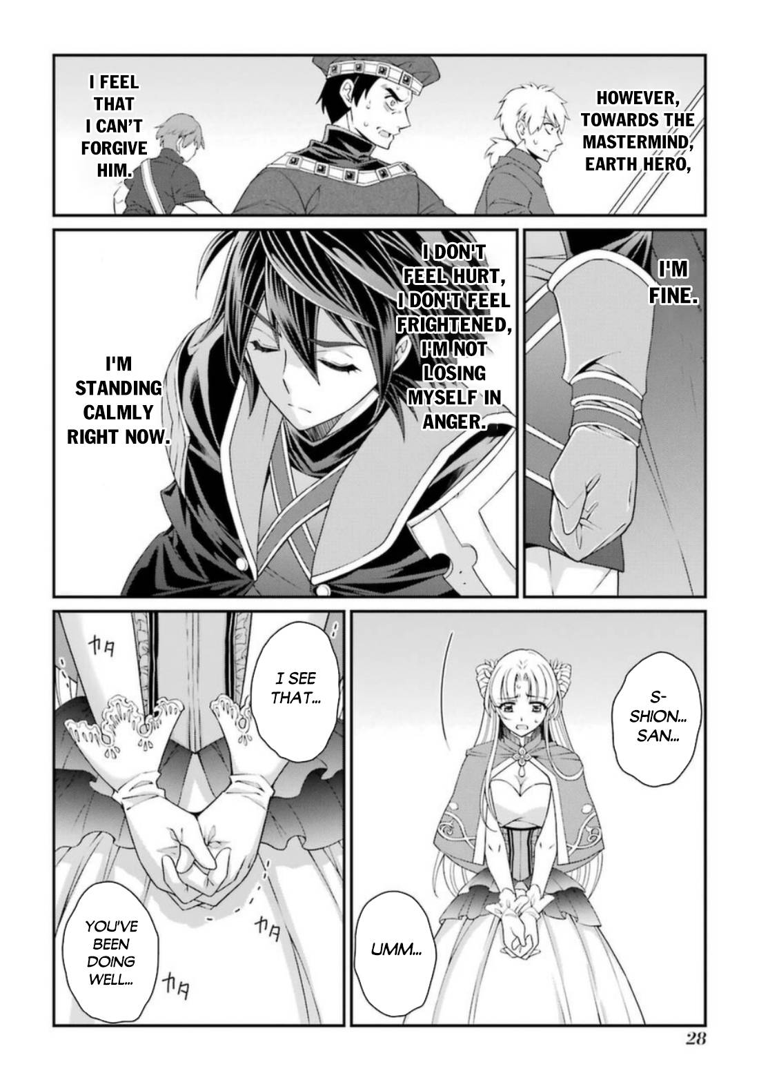 Page 27 of Chapter 38