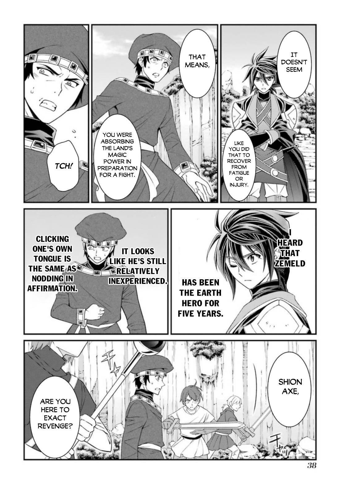 Page 5 of Chapter 39