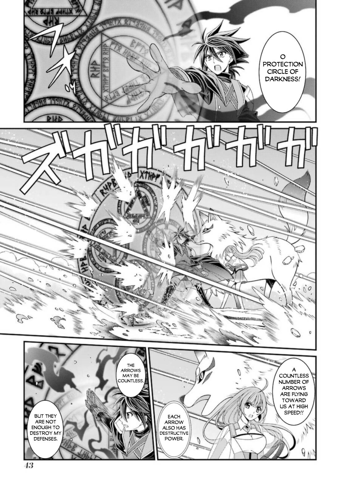 Page 10 of Chapter 39