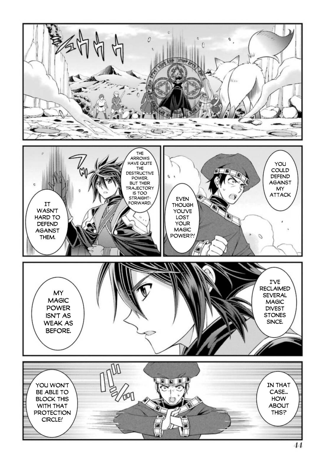 Page 11 of Chapter 39