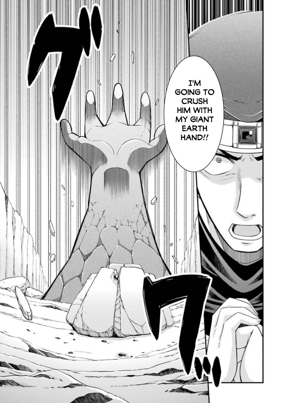 Page 14 of Chapter 39