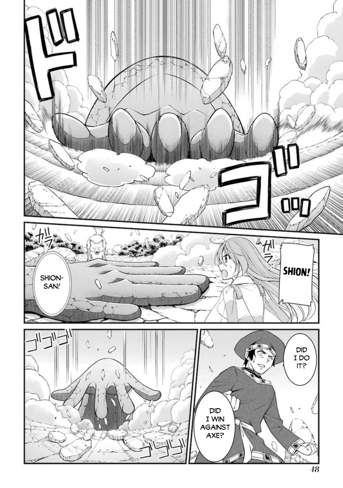 Page 15 of Chapter 39