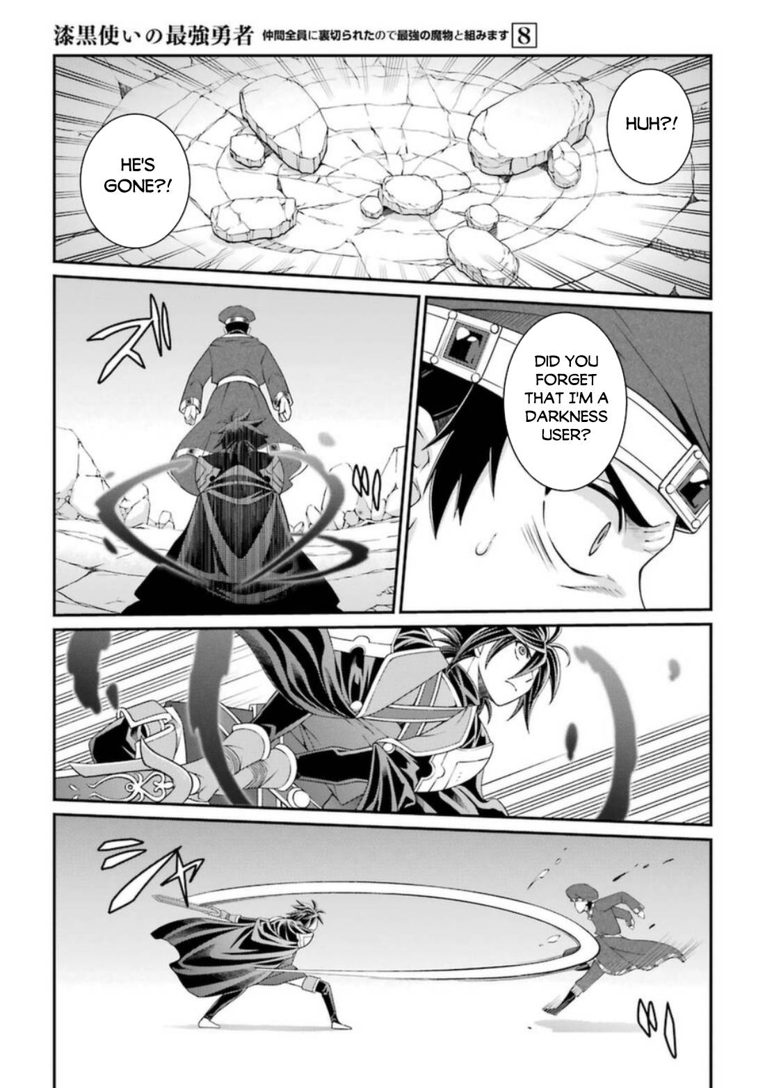 Page 16 of Chapter 39
