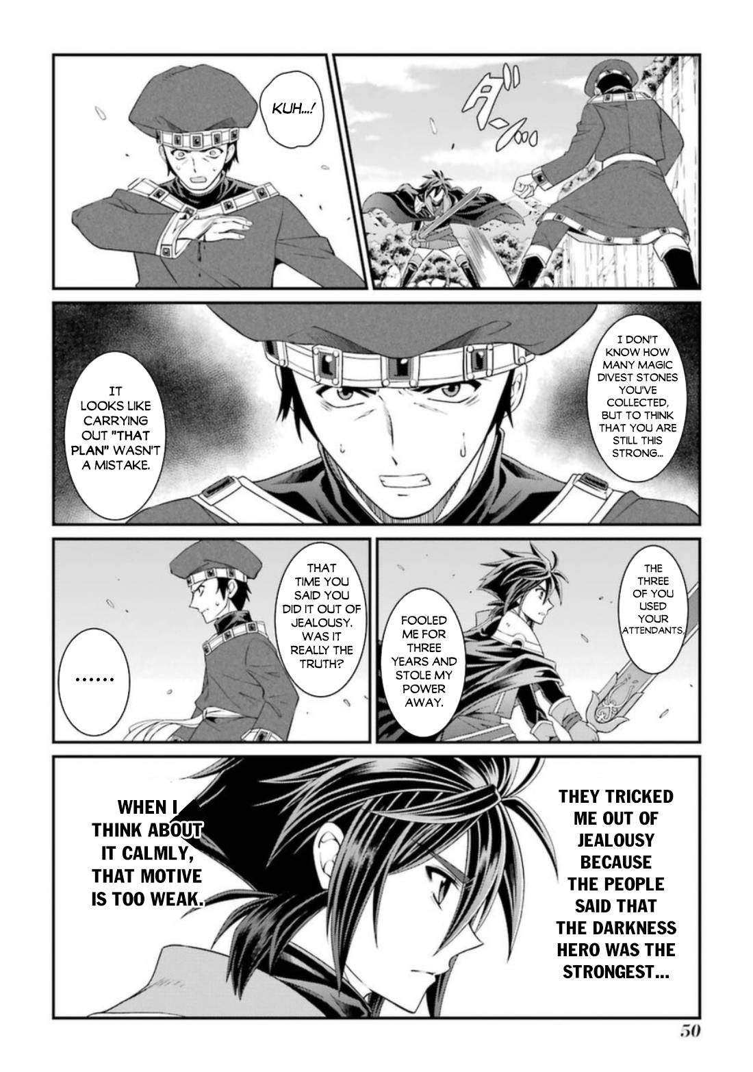 Page 17 of Chapter 39
