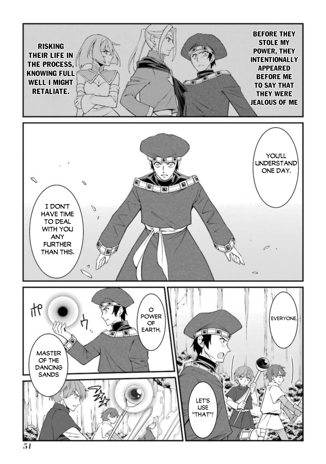 Page 18 of Chapter 39