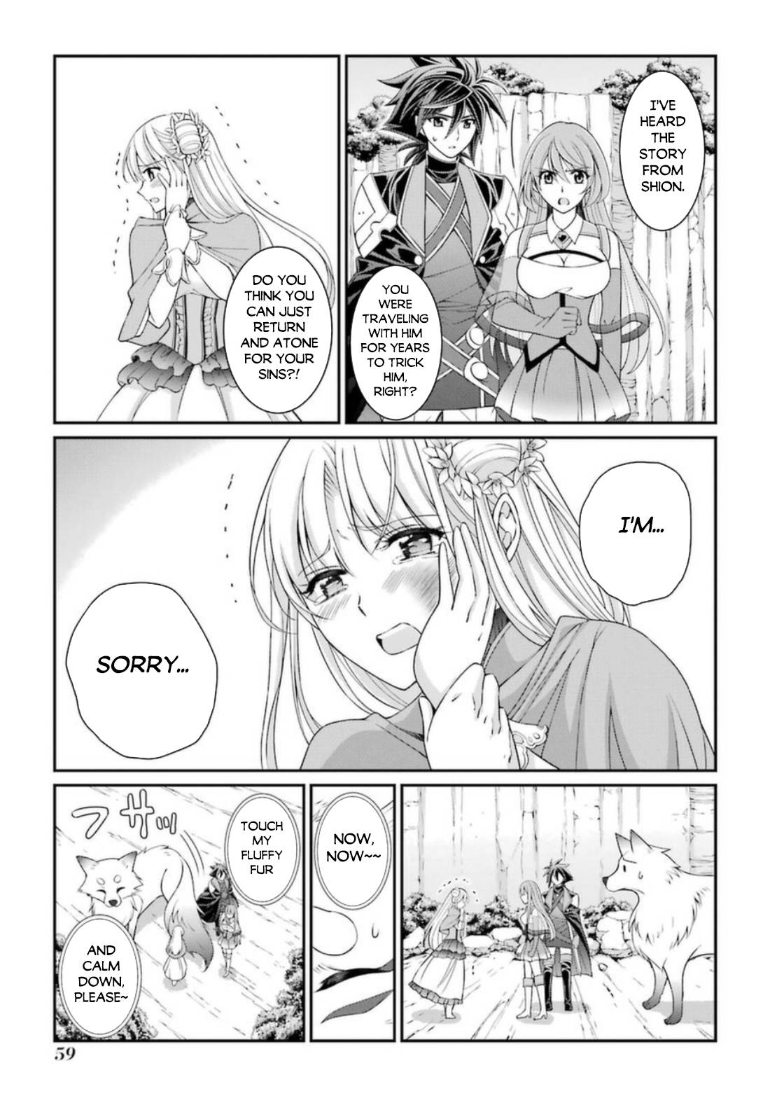 Page 26 of Chapter 39