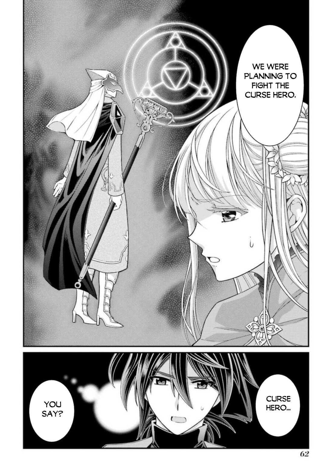 Page 29 of Chapter 39