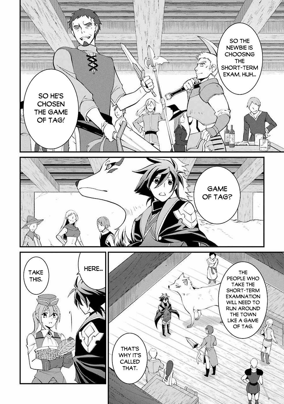 Page 19 of Chapter 4