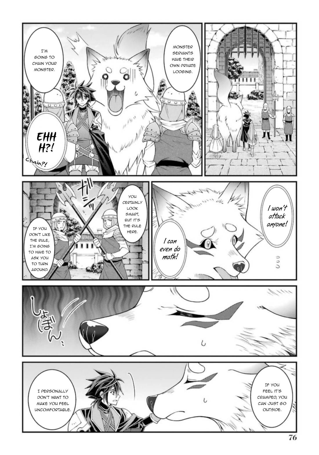 Page 11 of Chapter 40