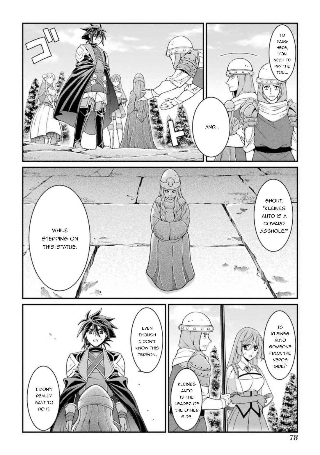 Page 13 of Chapter 40