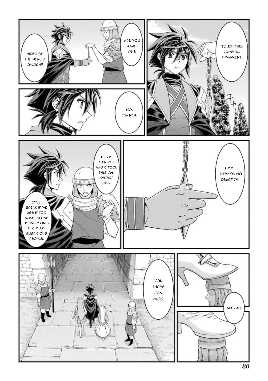 Page 15 of Chapter 40