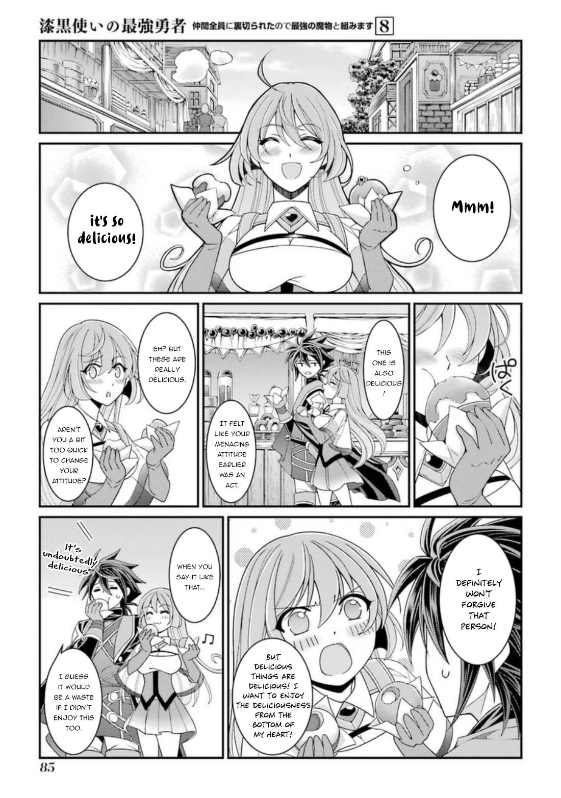 Page 20 of Chapter 40