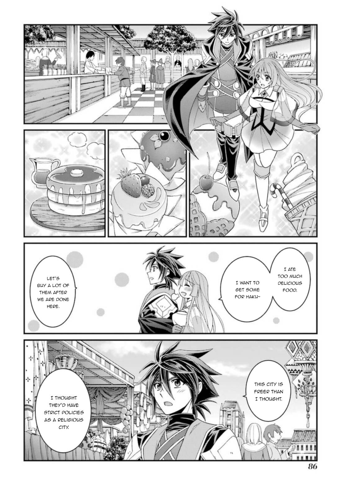 Page 21 of Chapter 40