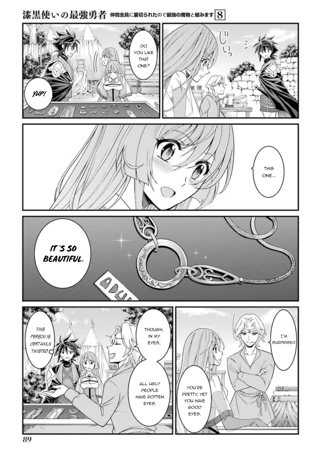 Page 24 of Chapter 40