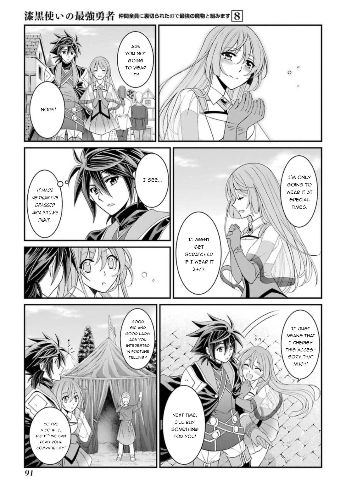 Page 26 of Chapter 40