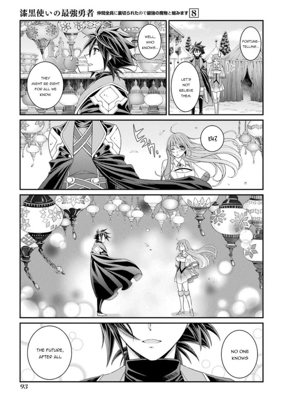 Page 28 of Chapter 40