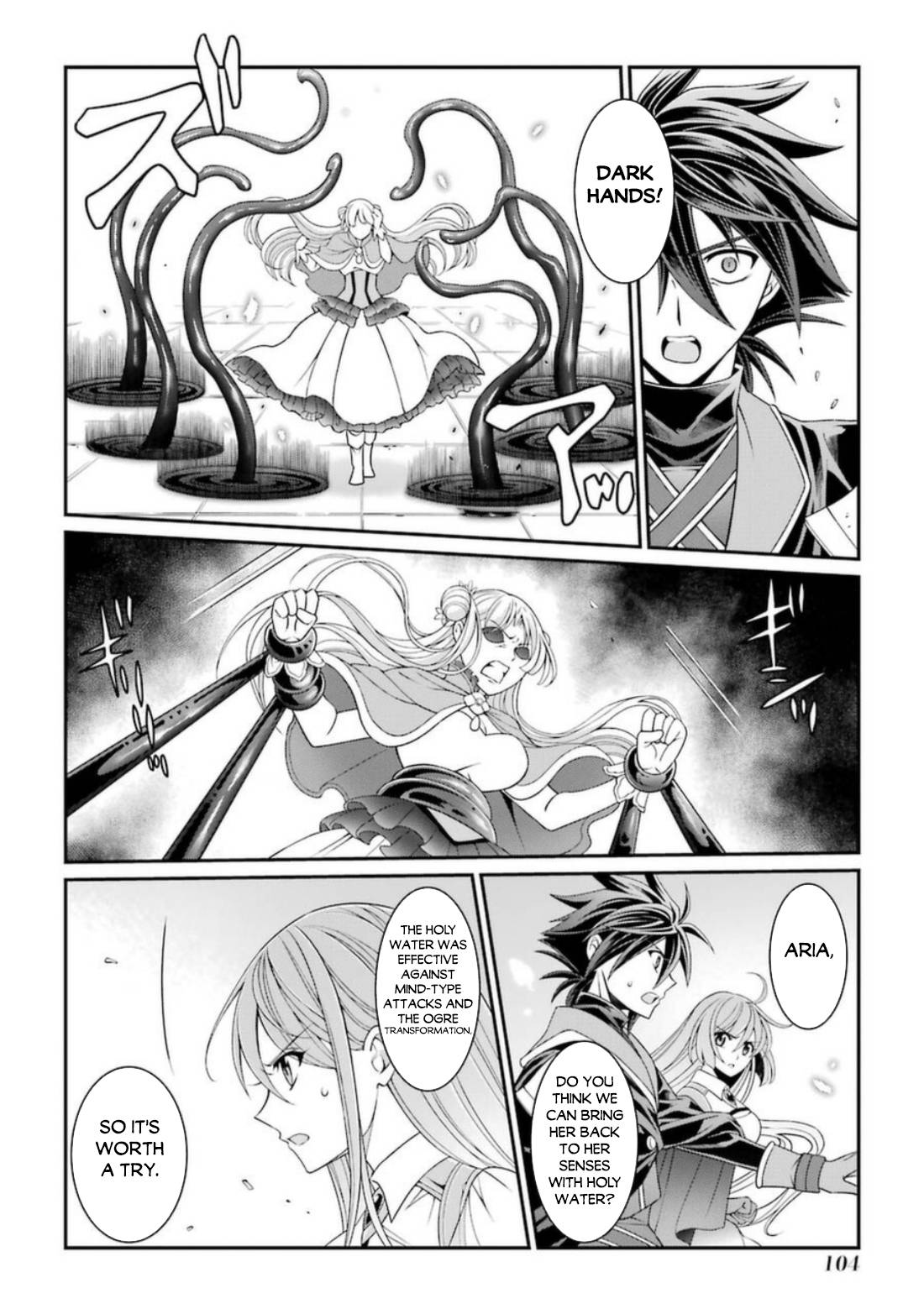 Page 5 of Chapter 41