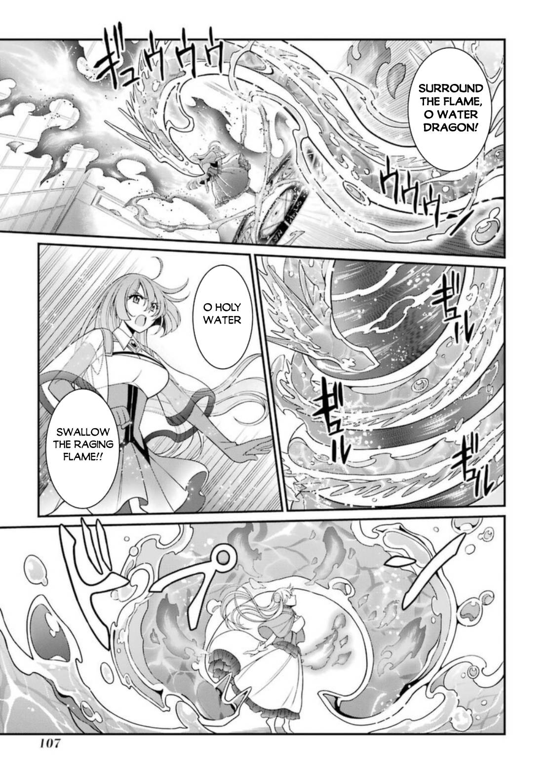 Page 8 of Chapter 41