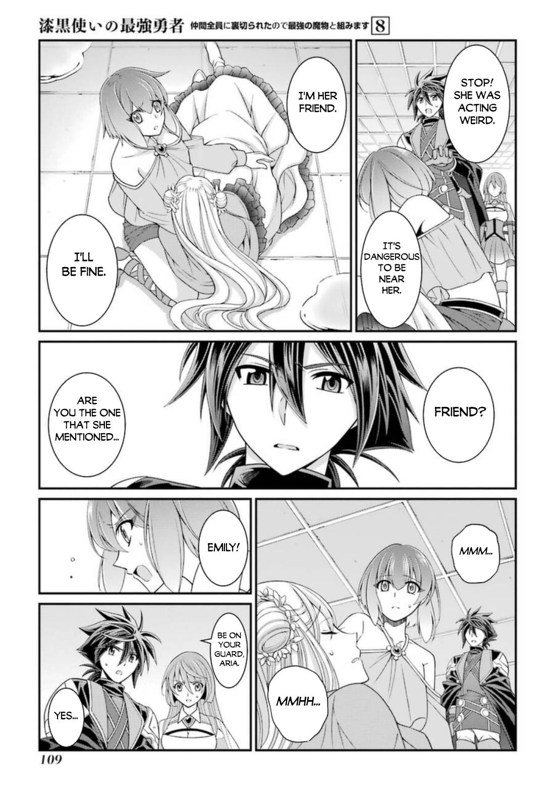 Page 10 of Chapter 41