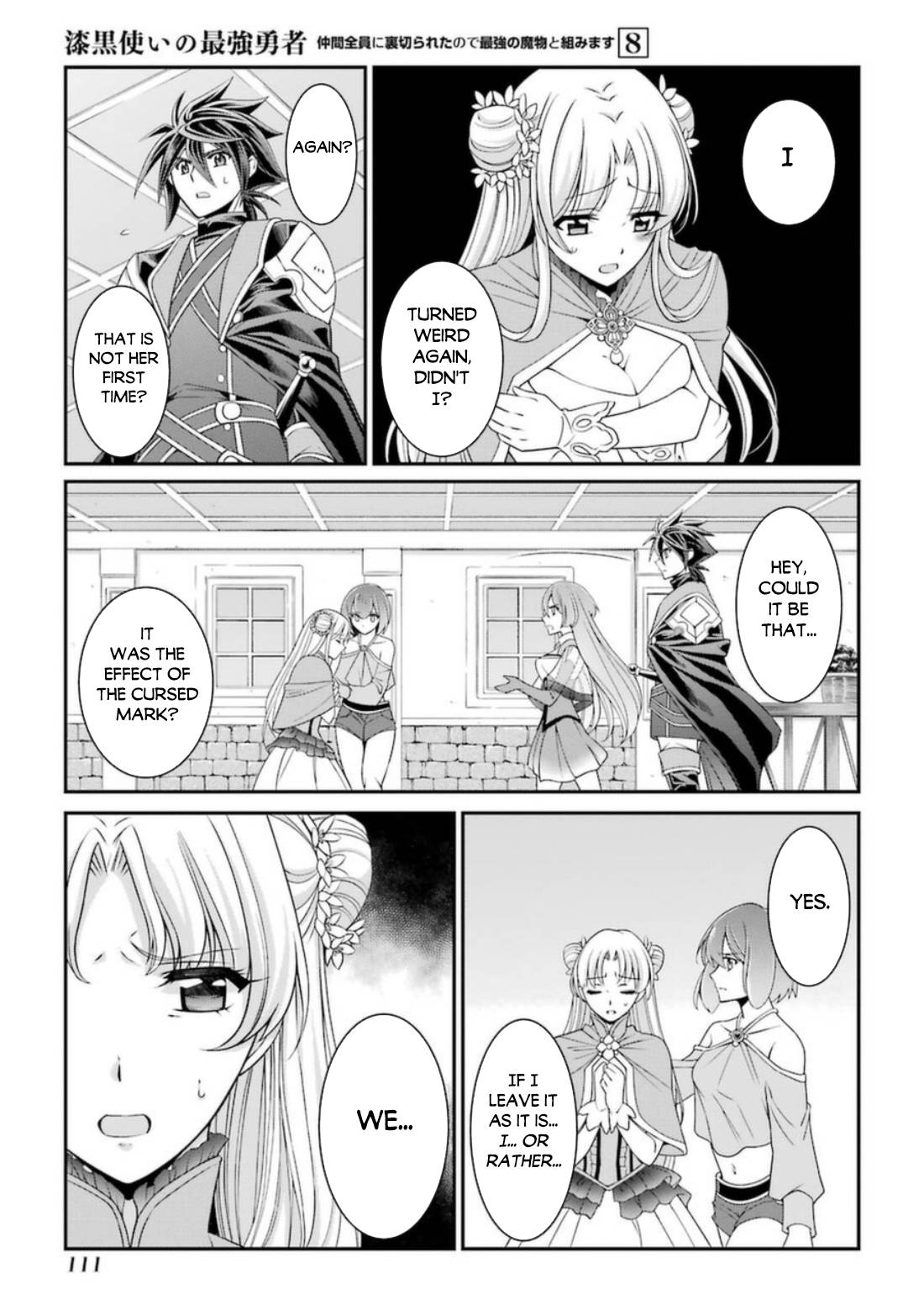 Page 12 of Chapter 41