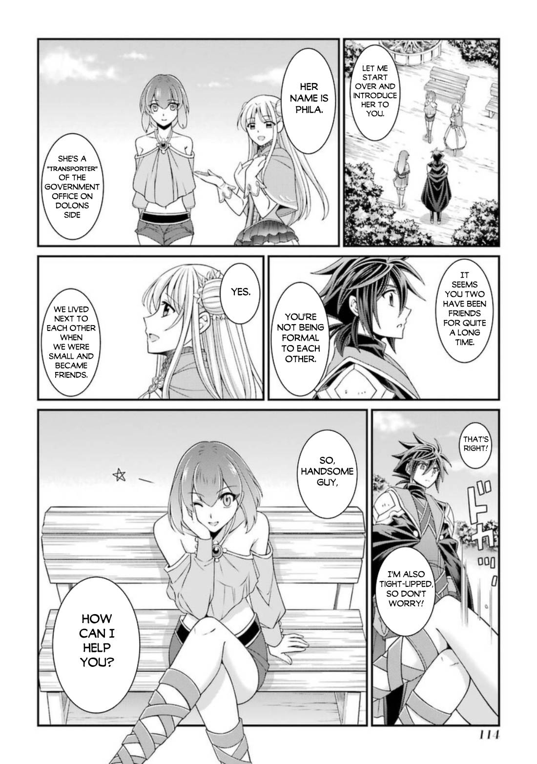 Page 15 of Chapter 41