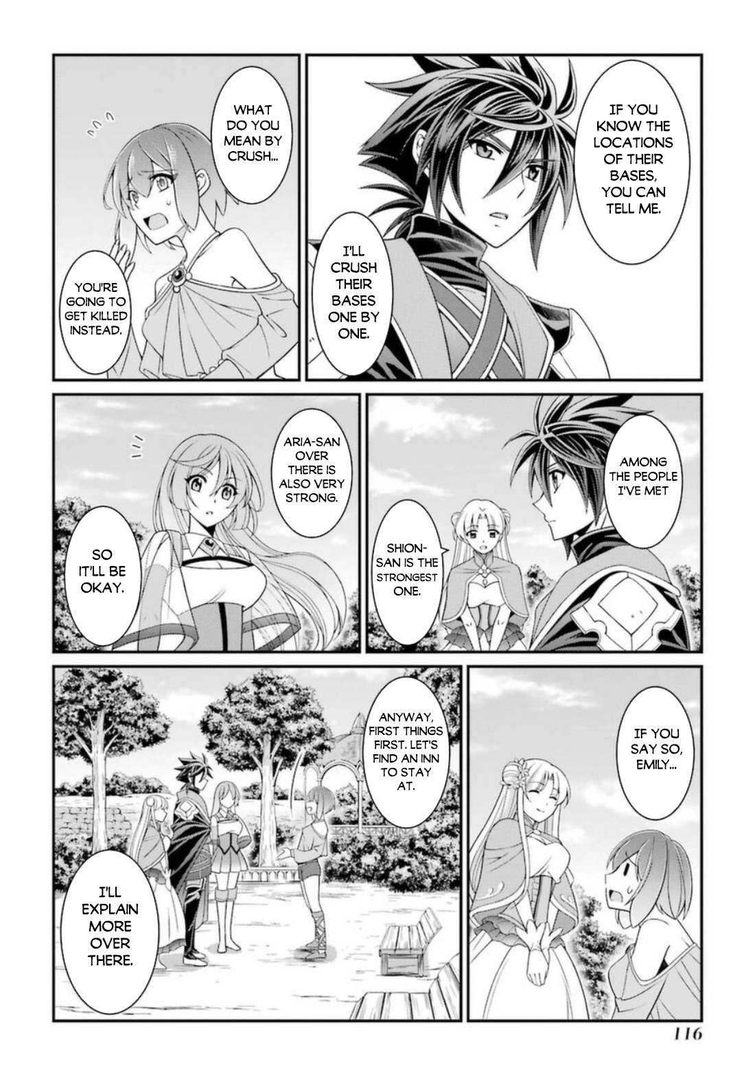 Page 17 of Chapter 41