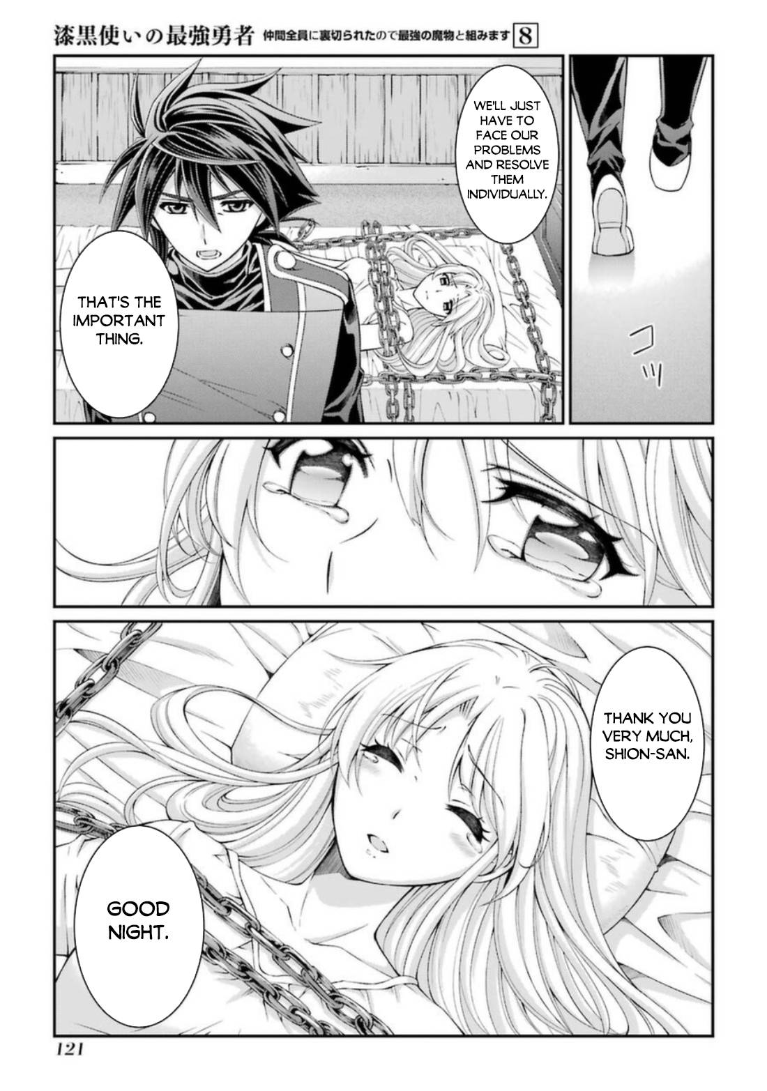 Page 22 of Chapter 41