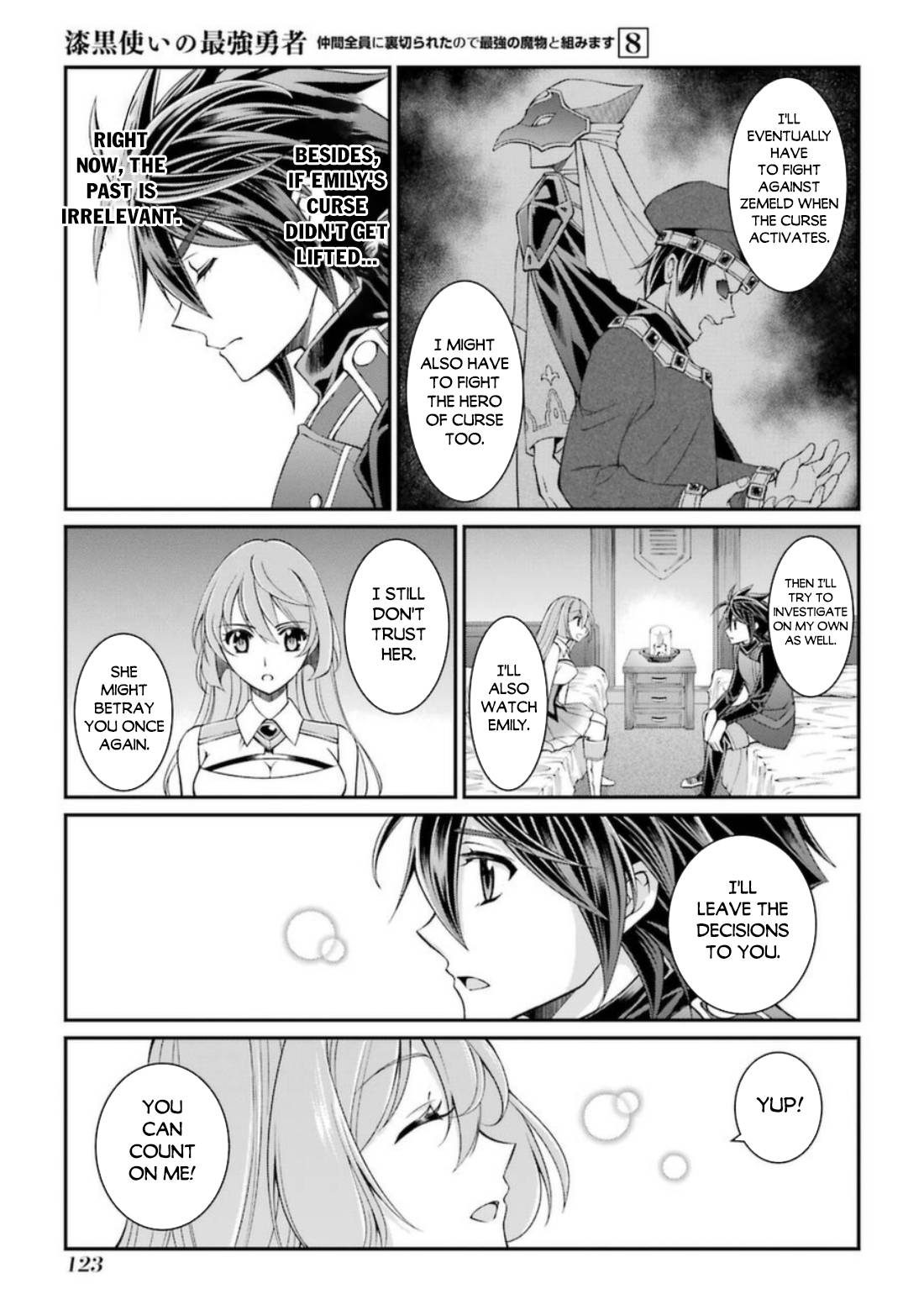 Page 24 of Chapter 41