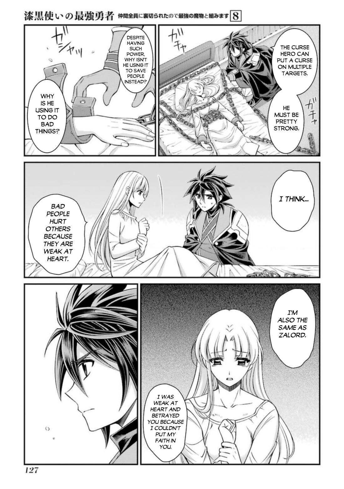 Page 28 of Chapter 41