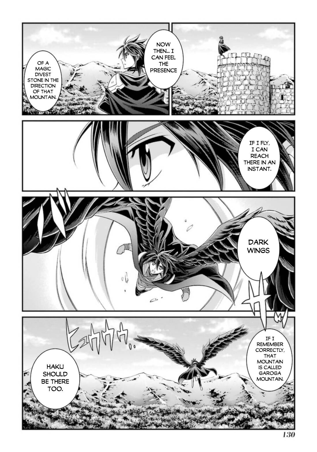 Page 31 of Chapter 41