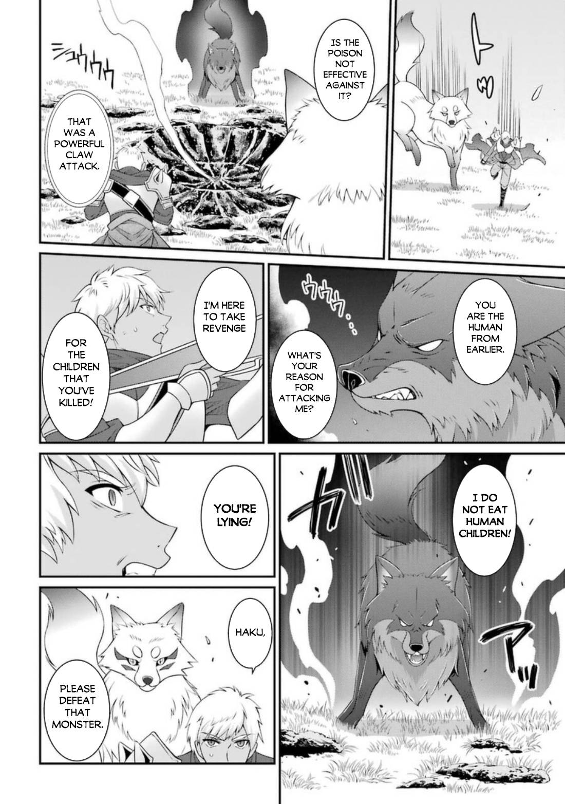 Page 15 of Chapter 42.1
