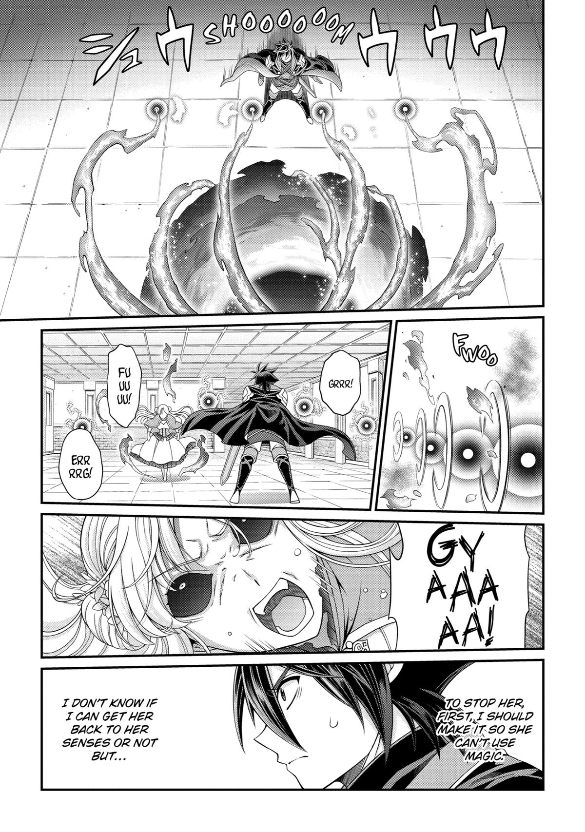 Page 3 of Chapter 42