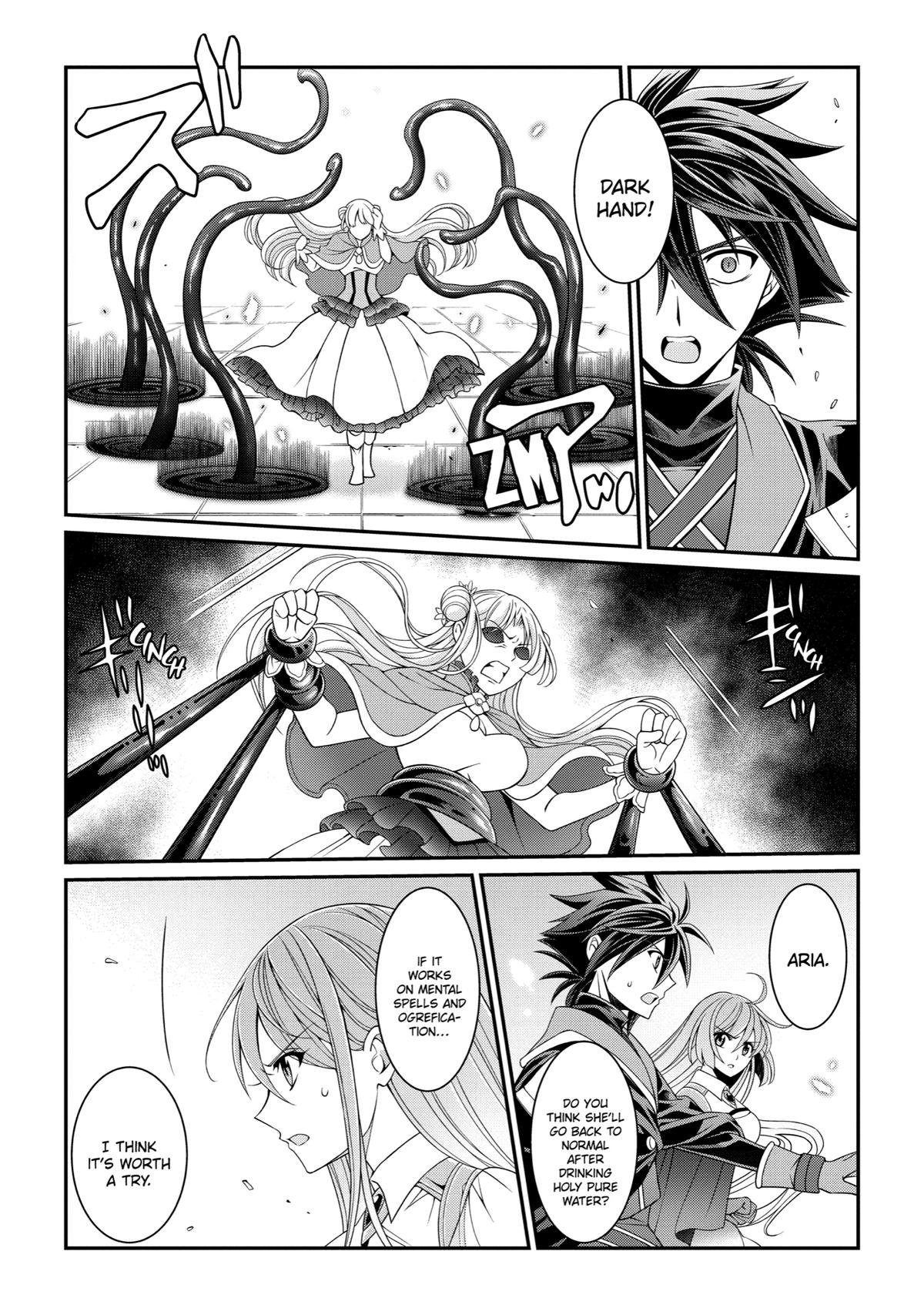 Page 4 of Chapter 42