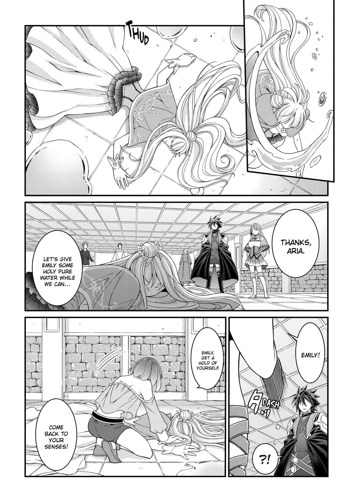 Page 8 of Chapter 42