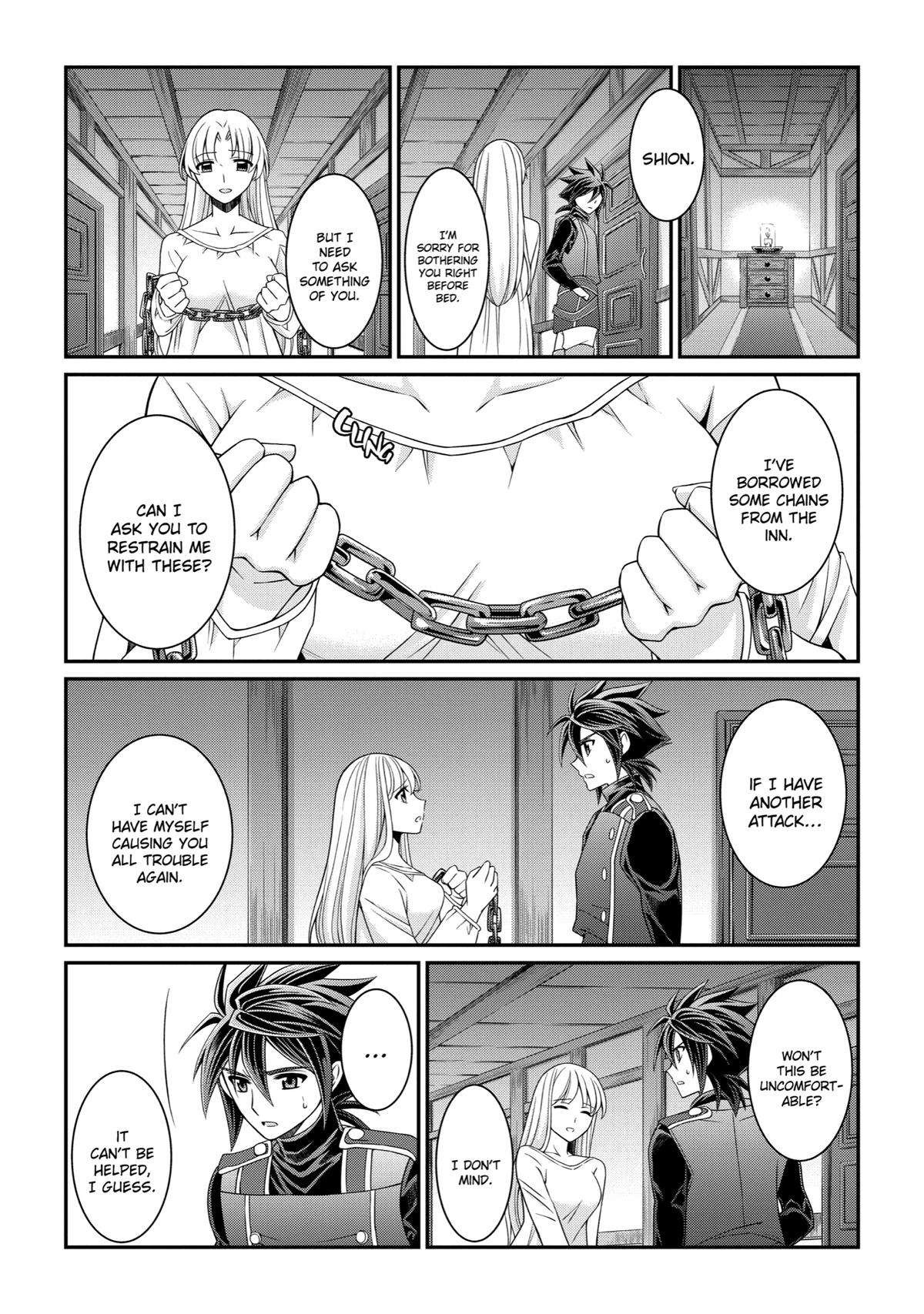 Page 18 of Chapter 42