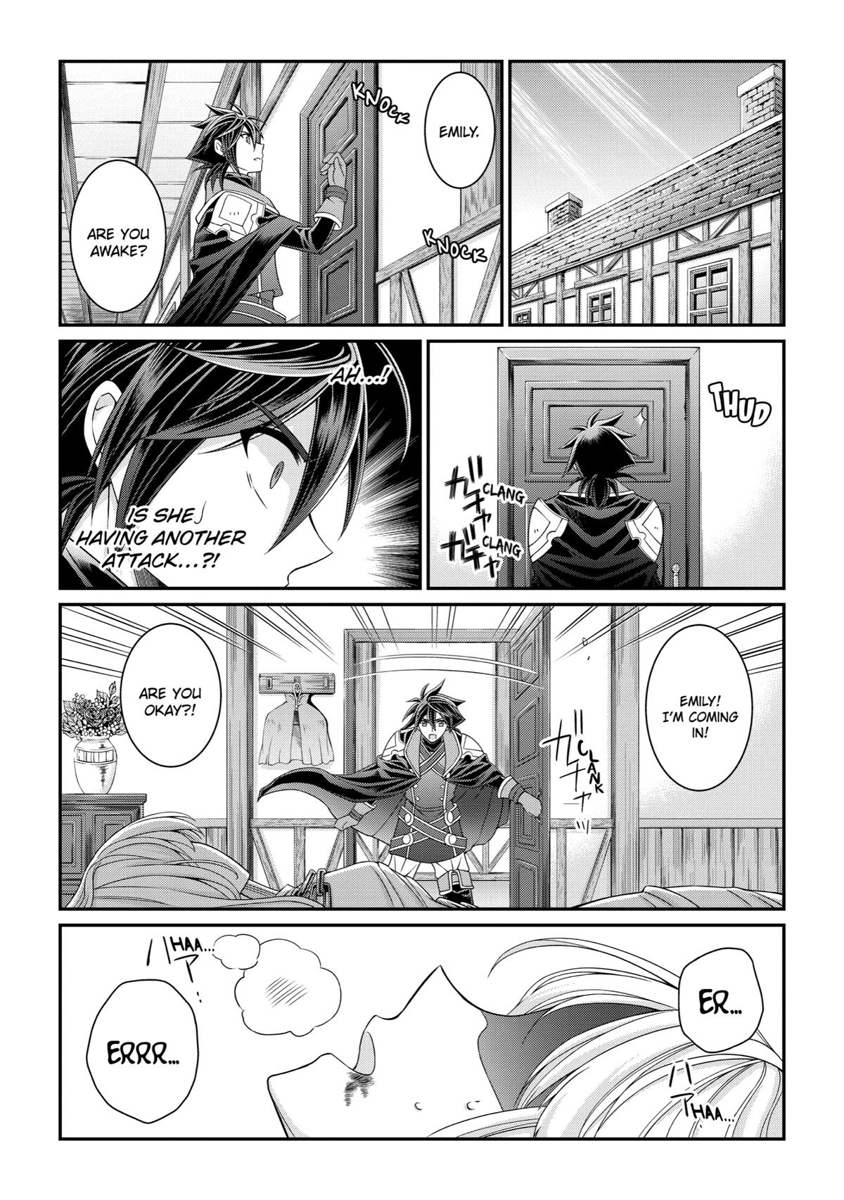 Page 24 of Chapter 42