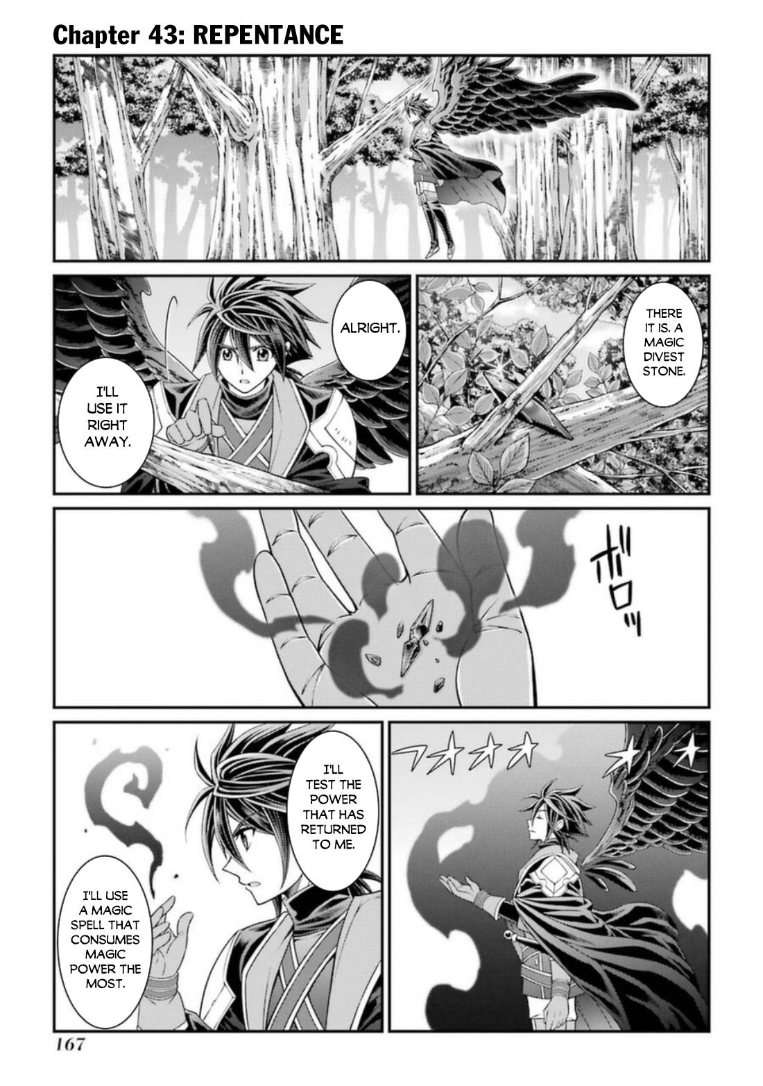 Page 2 of Chapter 43
